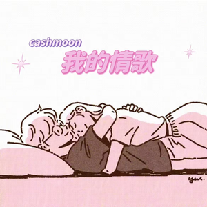 ass老妇裸体PⅰCs大全
