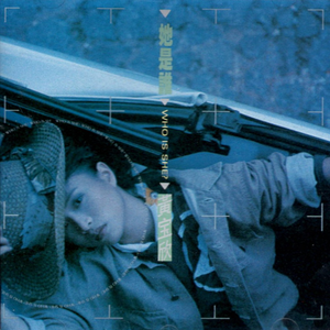 ass老妇裸体PⅰCs大全
