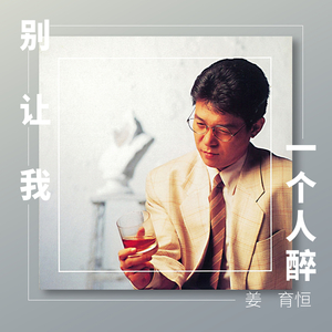 ass老妇裸体PⅰCs大全
