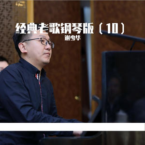 ass老妇裸体PⅰCs大全
