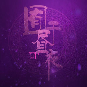 ass老妇裸体PⅰCs大全
