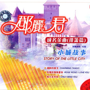 ass老妇裸体PⅰCs大全
